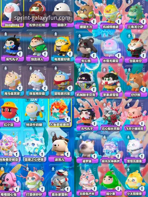 亚星娱乐客户端 揭秘亚星娱乐客户端:新手必知的五大隐藏功能与使用指南