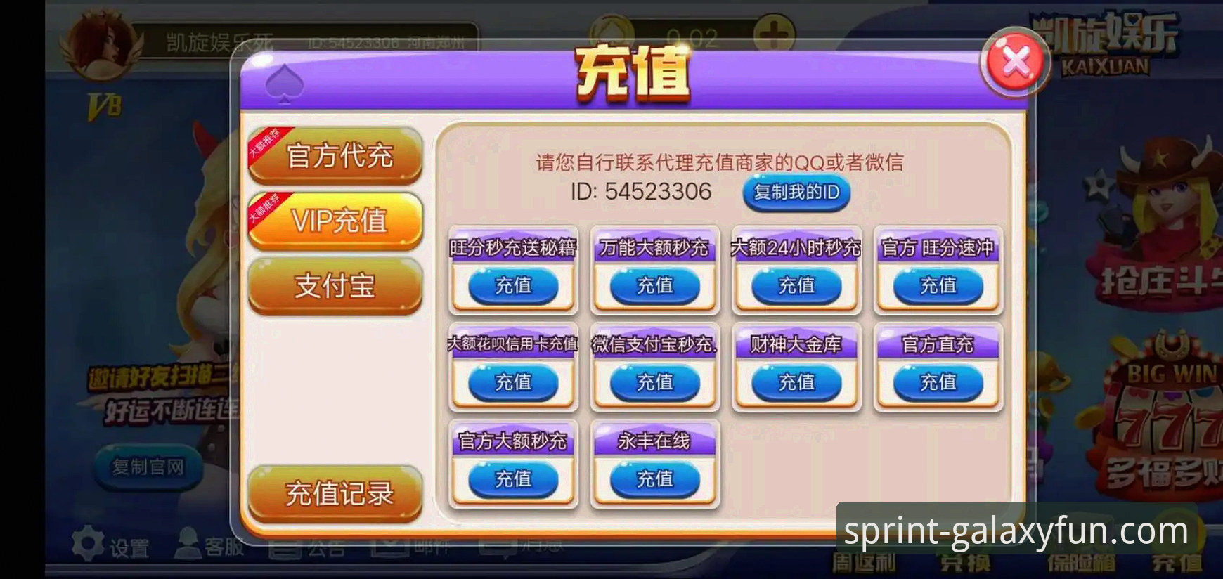 如何安全高效地完成亚星娱乐游戏下载？从技术角度对比三种主流方案